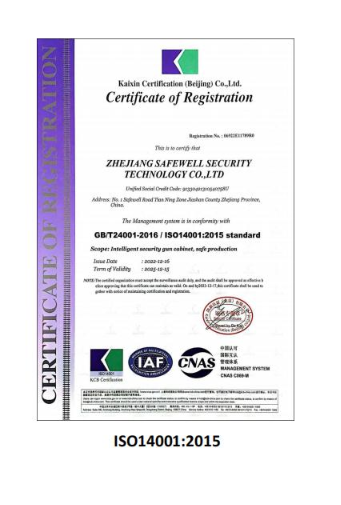 ISO 14001 environmental management certification